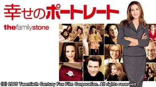 幸せのポートレート 吹替