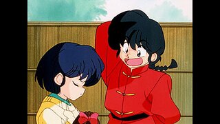 らんま1 2 デジタルリマスター版 第3シーズン 134