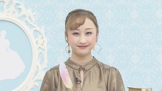 宝塚歌劇 Takarazuka News Pick Up プリンセスrecipe 音くり寿