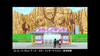 高宮なすのです てーきゅうスピンオフ 第07話