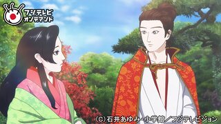 信長協奏曲 アニメ 第06話 Fod