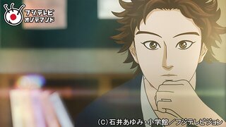 信長協奏曲 アニメ 全10話パック