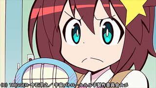 宇宙パトロールルル子 第06話