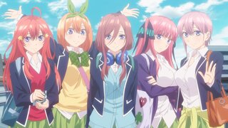 五等分の花嫁 第12話 最終話