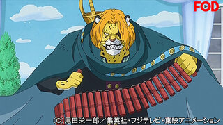 ワンピース ホールケーキアイランド編 3 第0話