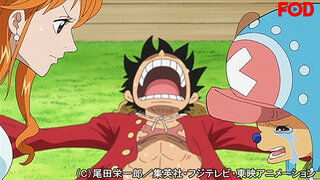 ワンピース ホールケーキアイランド編 1 第784話