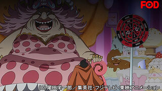 ワンピース ホールケーキアイランド編 1 第790話