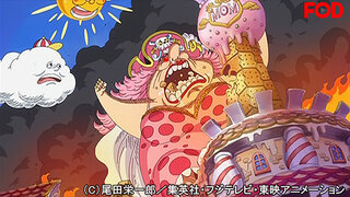 ワンピース ホールケーキアイランド編 1 第7話 Fod