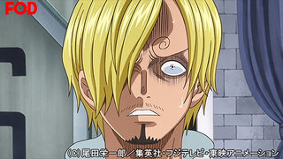 ワンピース ホールケーキアイランド編 2 第801話