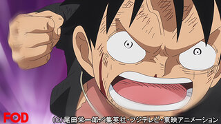 ワンピース ホールケーキアイランド編 7 第865話 Fod