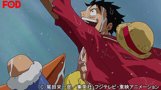 ワンピース ホールケーキアイランド編 8 第1話