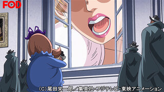 ワンピース ホールケーキアイランド編 5 第845話 Fod