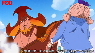 ワンピース ホールケーキアイランド編 6 第859話