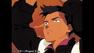新世紀エヴァンゲリオン 第17話